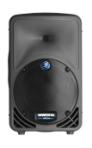 Mackie Aktiv H�jttaler SRM350 