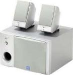 Yamaha H�jttalersystem TRSM02 Til Tyros 3 Keyboard